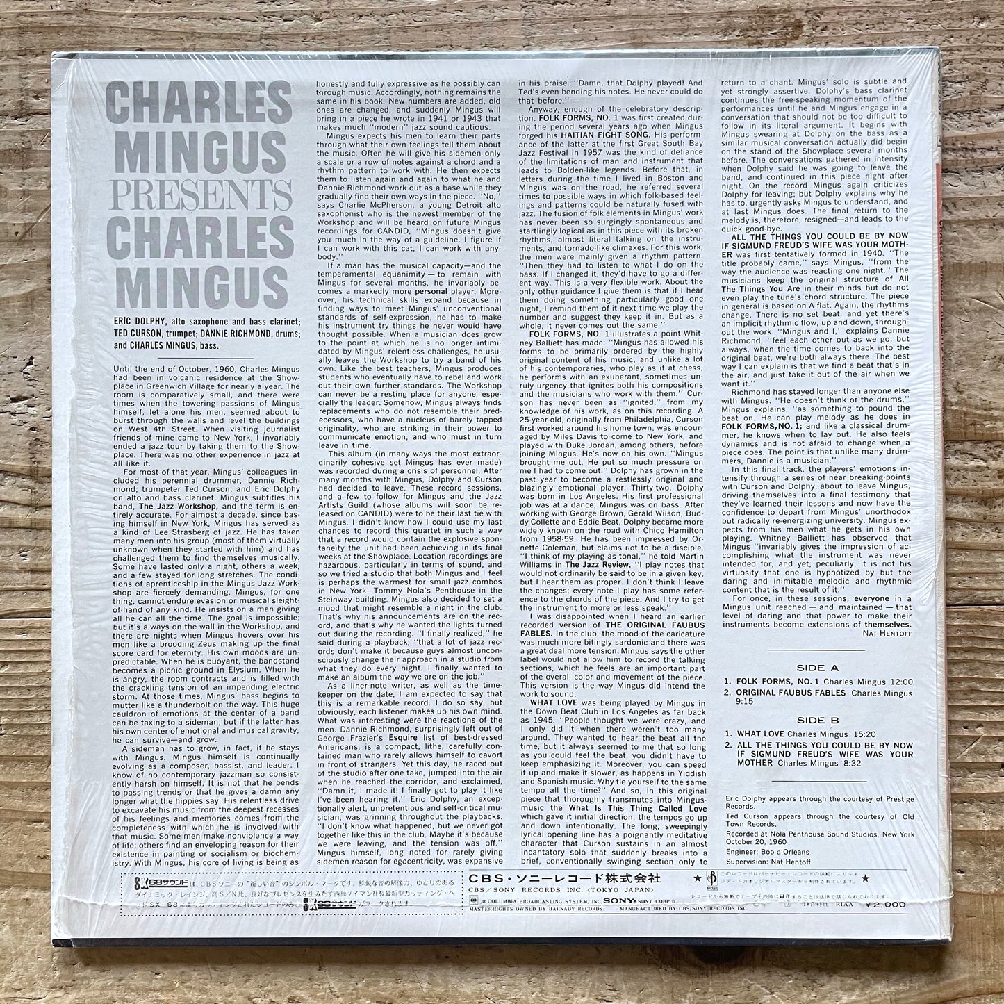 CHARLES MINGUS PRESENTS CHARLES MINGUS on Candid - Japan LP SOPC-57001