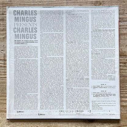 CHARLES MINGUS PRESENTS CHARLES MINGUS on Candid - Japan LP SOPC-57001