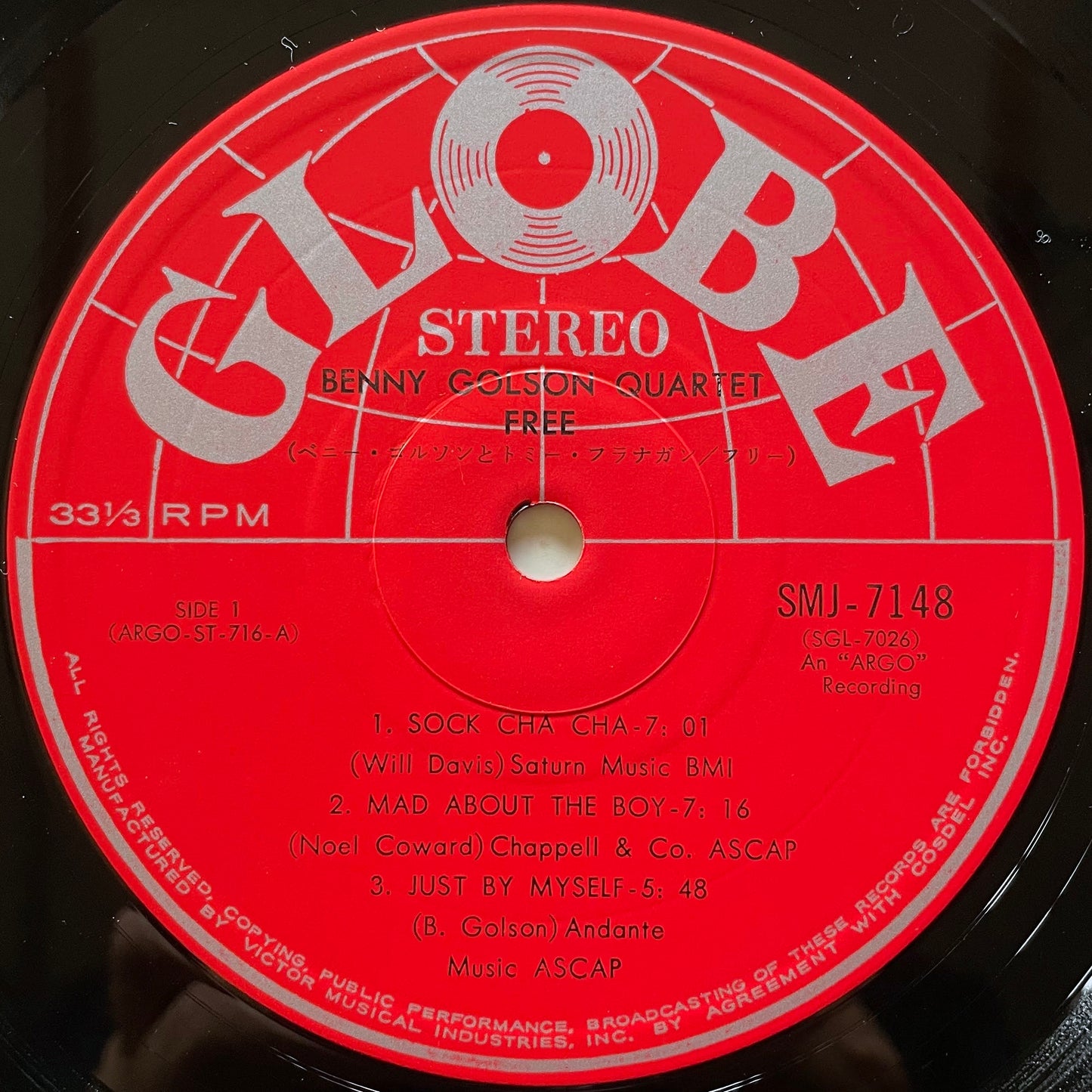 BENNY GOLSON QUARTET / FREE on Argo - Japan 1963 LP SMJ-7148