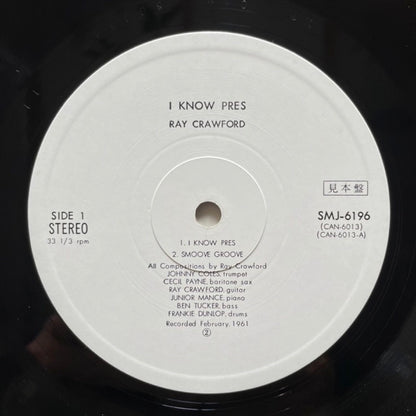RAY CRAWFORD / I KNOW PRES on Candid - Japan LP NM