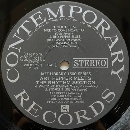 ART PEPPER MEETS THE RHYTHM SECTION on Contemporary - Japan King LP NM GXC-3101