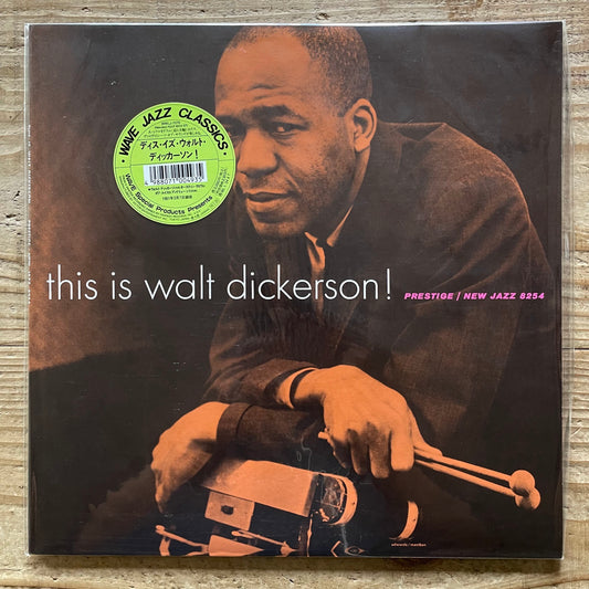 WALT DICKERSON / THIS IS on New Jazz - Japan LP NM WWLJ-7076 obi