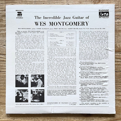 WES MONTGOMERY / THE INCREDIBLE JAZZ GUITAR on Riverside - Japan LP MW-2034