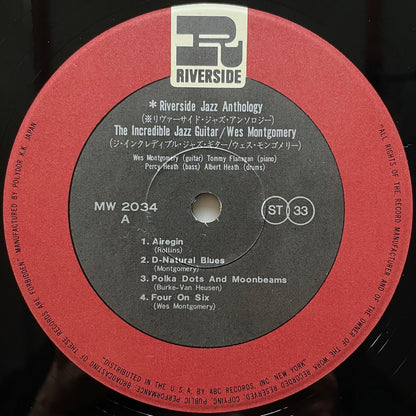 WES MONTGOMERY / THE INCREDIBLE JAZZ GUITAR on Riverside - Japan LP MW-2034