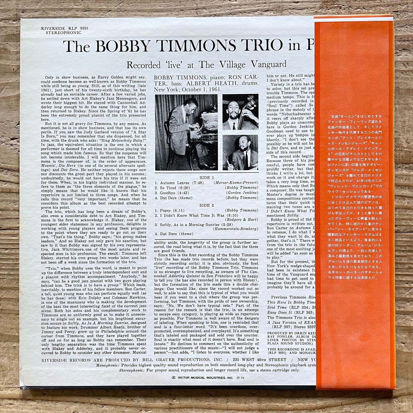BOBBY TIMMONS TRIO / IN PERSON on Riverside - Japan LP NM SMJ-6110 obi