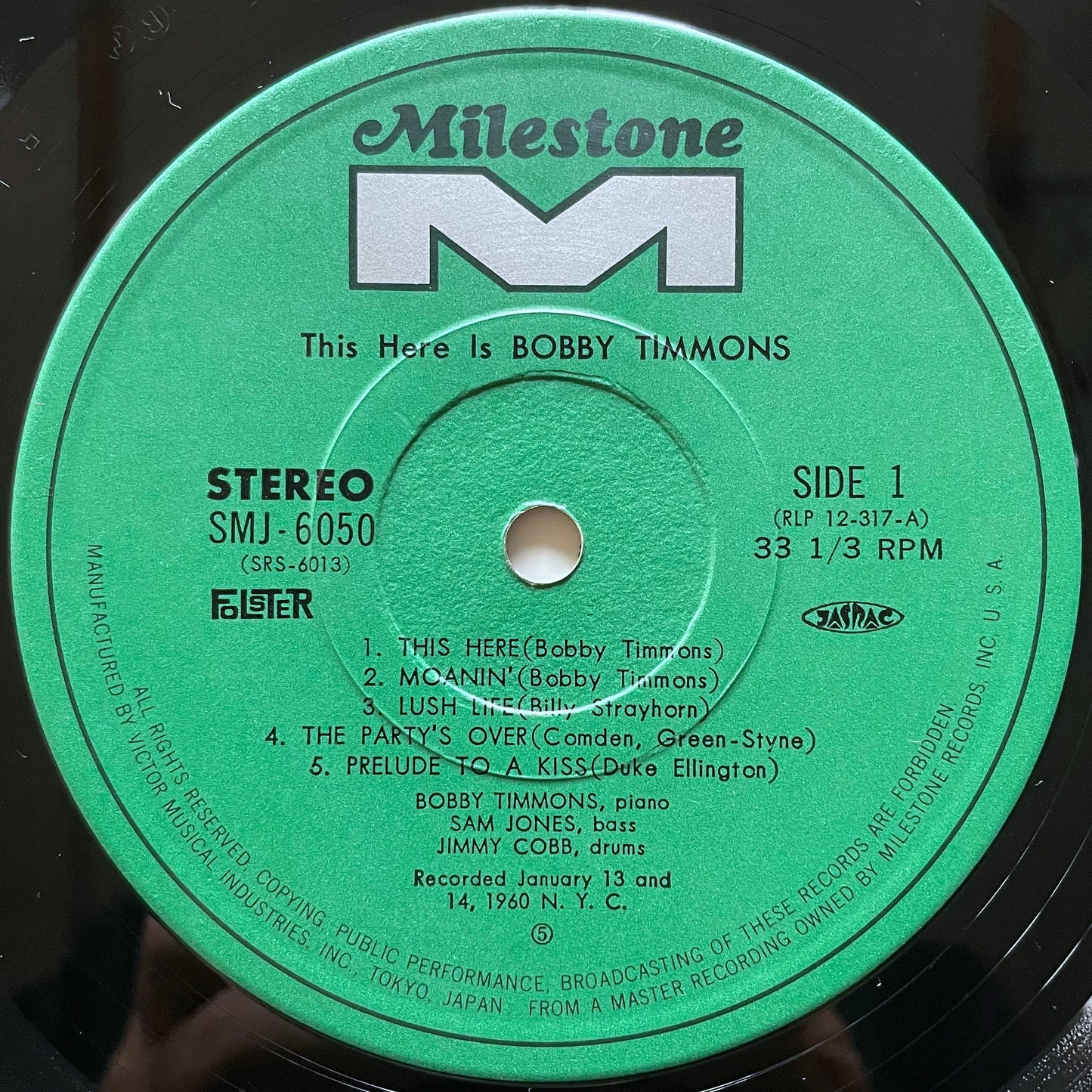 BOBBY TIMMONS / THIS HERE IS on Riverside - Japan LP SMJ-6050
