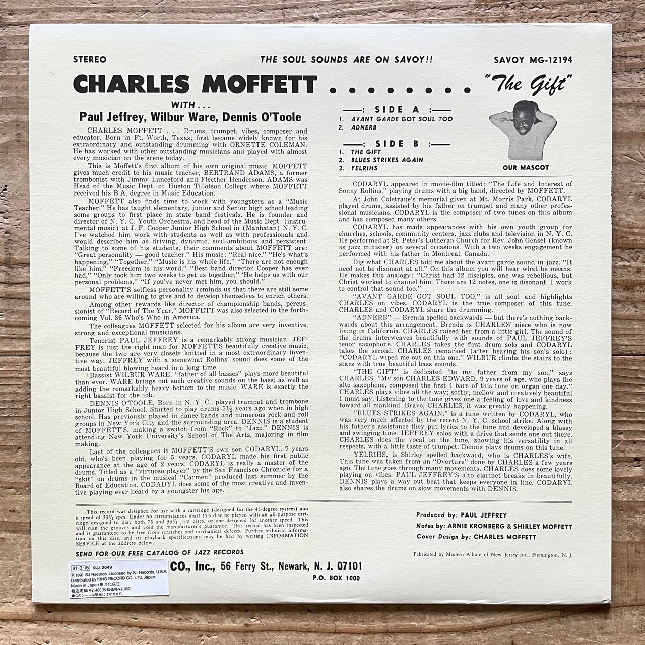CHARLES MOFFETT / THE GIFT on Savoy - Japan King LP NM KIJJ-2049 obi