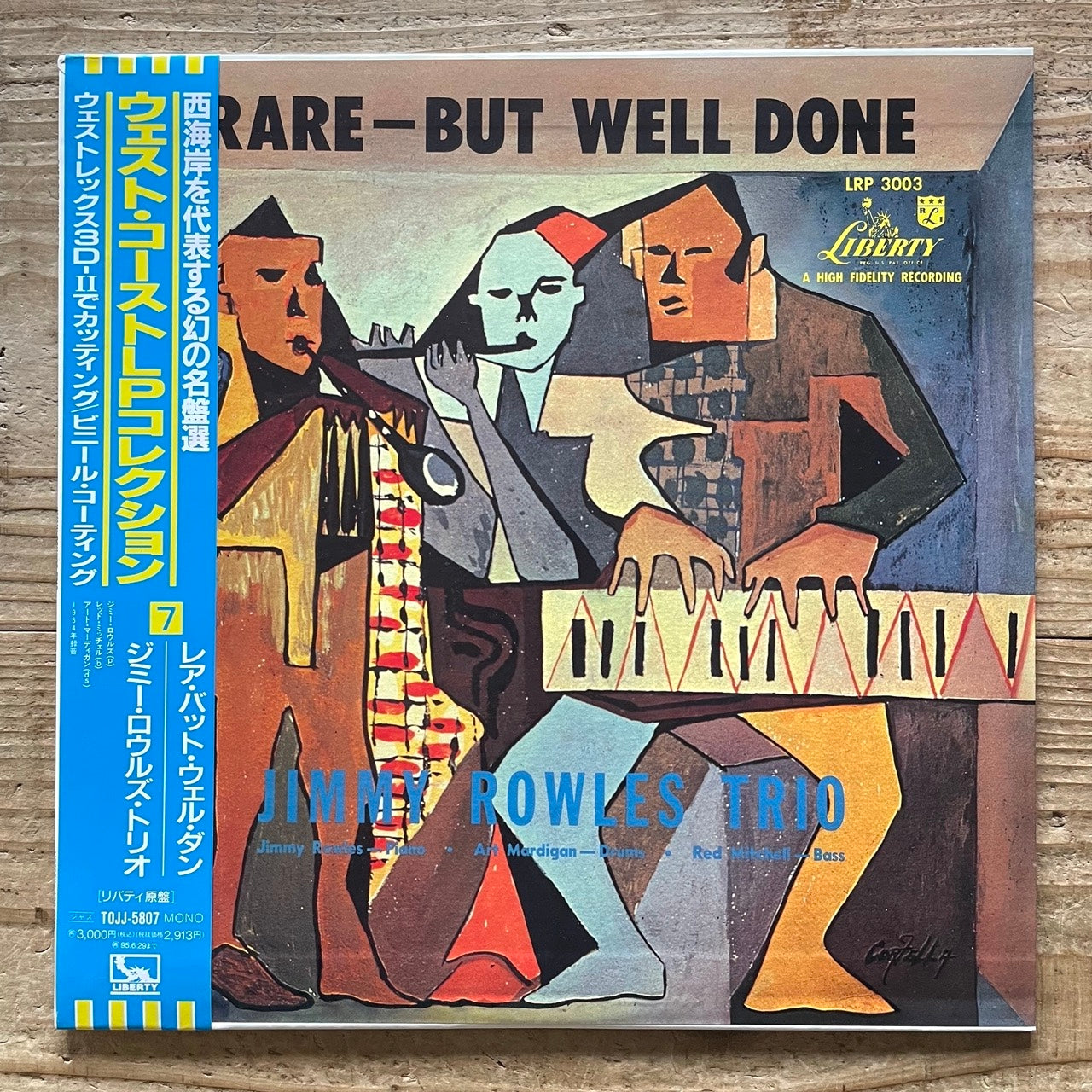 JIMMY ROWLES TRIO / RARE - BUT WELL DONE on Liberty - Japan MONO LP NM TOJJ-5807 obi