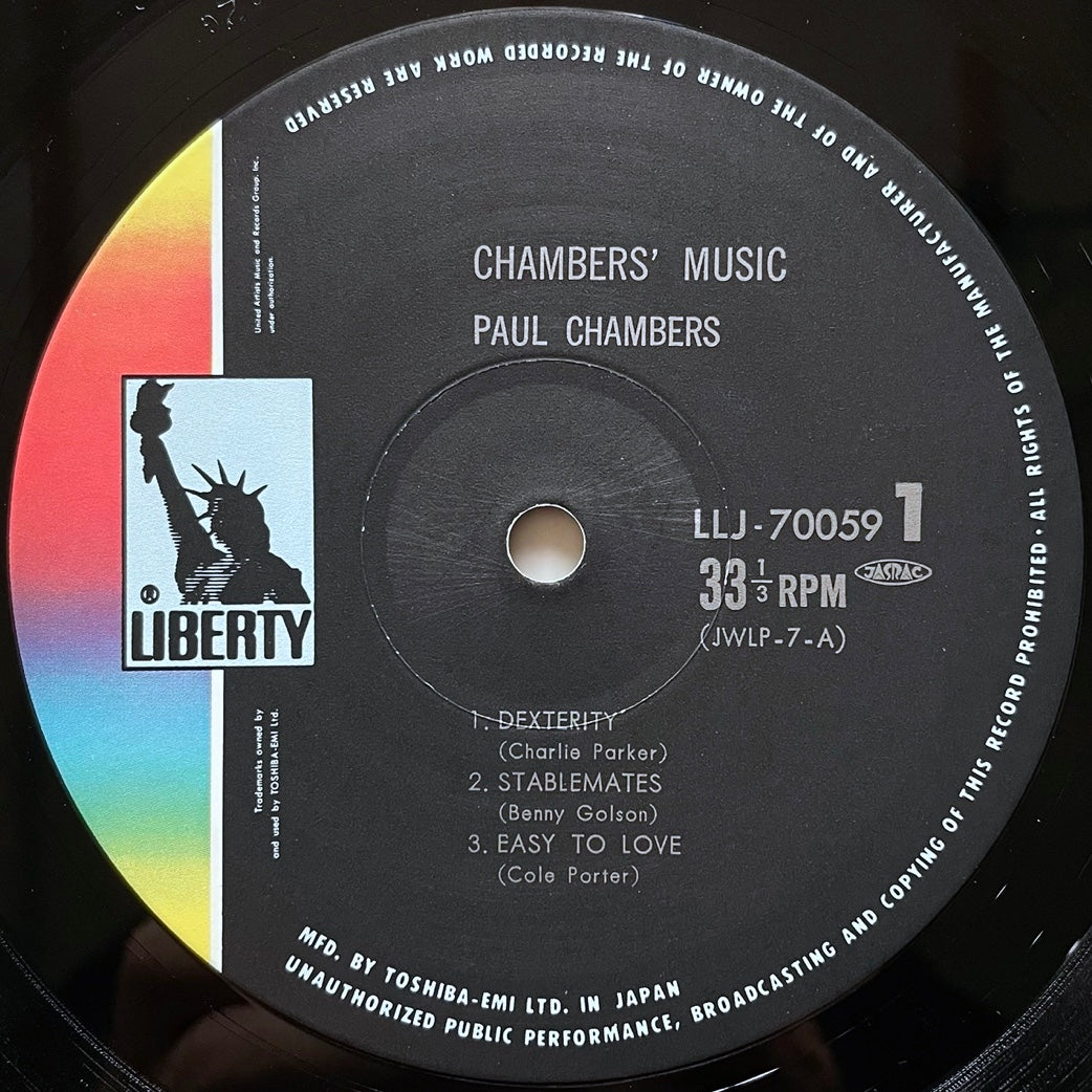 PAUL CHAMBERS / CHAMBER'S MUSIC feat. John Coltrane on Jazz:West - Japan Liberty LP LLJ-70059