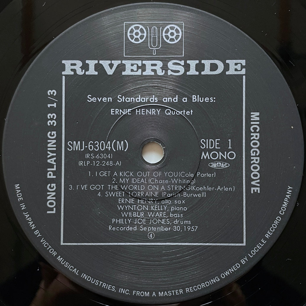 ERNIE HENRY QUARTET / SEVEN STANDARDS AND A BLUES - Japan Riverside LP SMJ-6304
