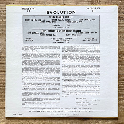 TEDDY CHARLES / EVOLUTION on Prestige - Japan MONO NM LP SMJ-6617
