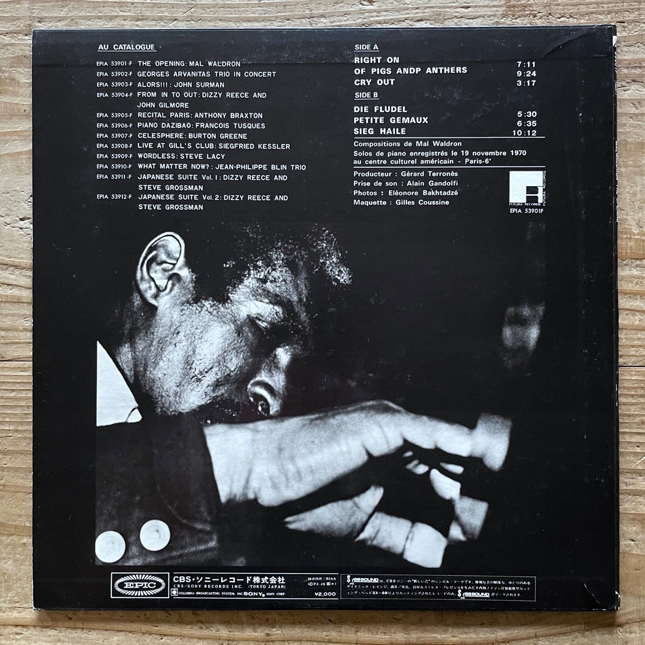 MAL WALDRON / THE OPENING on French Futura - Japan Promo LP EPIA-53901-F