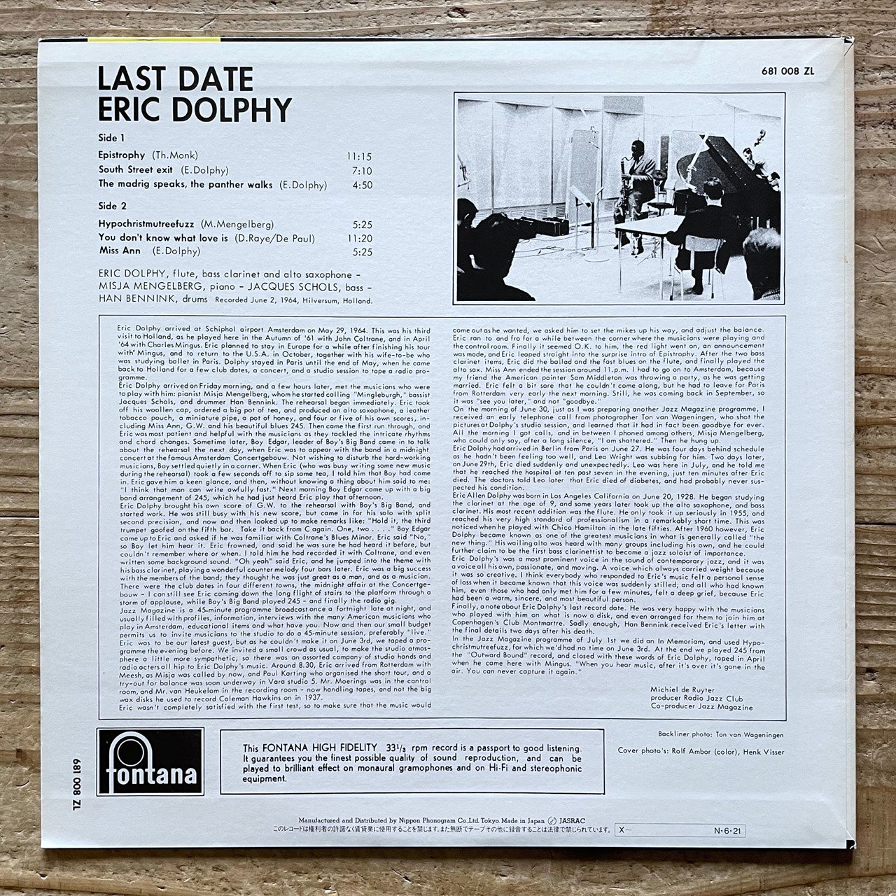 ERIC DOLPHY / LAST DATE on Dutch Fontana - Japan LP 195J-20
