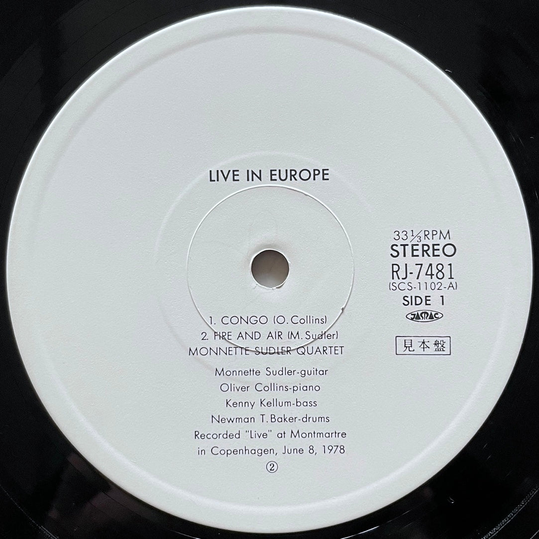 MONNETTE SADLER QUARTET / LIVE IN EUROPE on SteepleChase - Japan LP RJ-7481