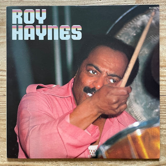 ROY HAYNES / JAZZ A CONFRONTO on Italian Horo - Japan LP RVJ-6057
