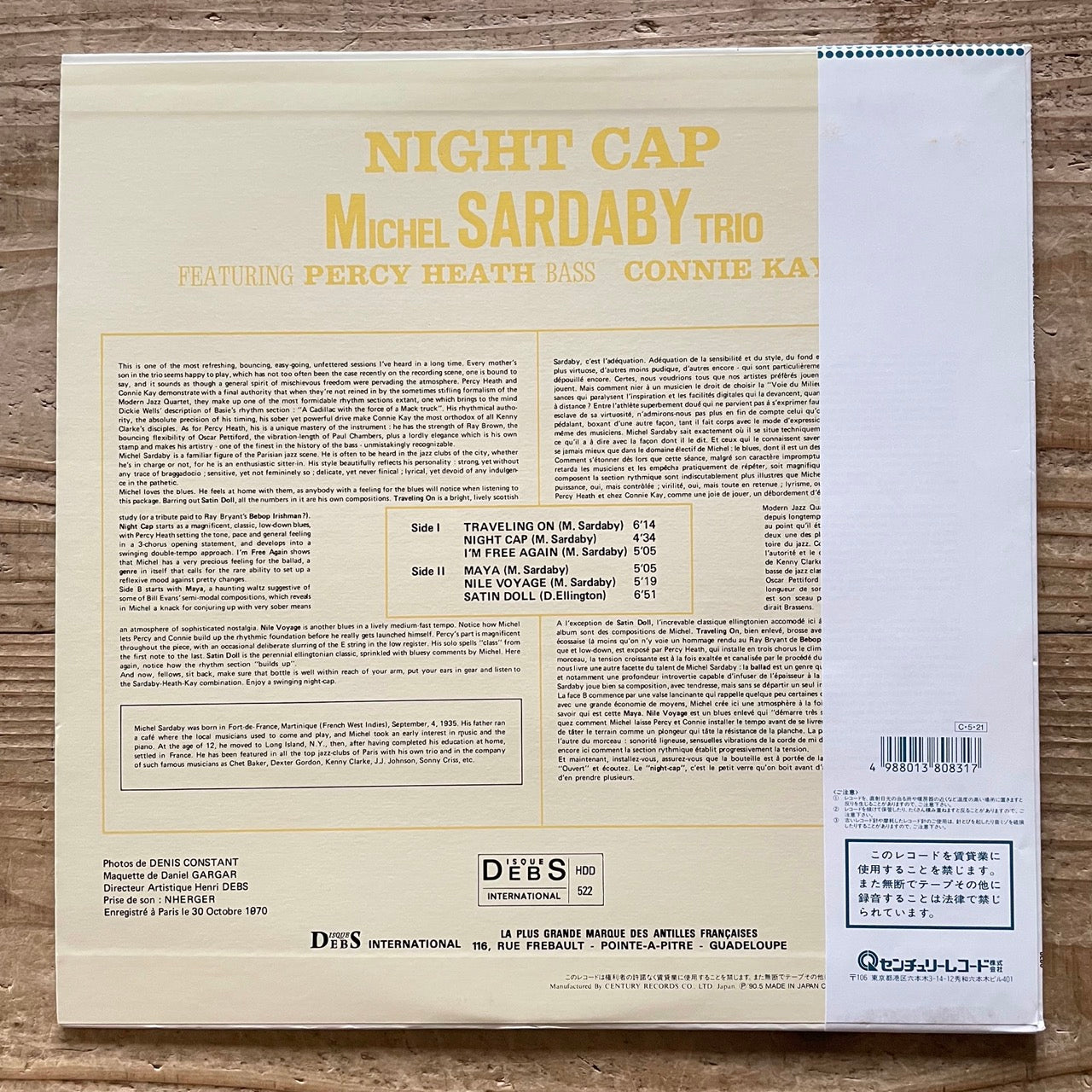 MICHEL SARDABY TRIO / NIGHT CAP on French Debs - Japan LP NM CEJC00083 obi