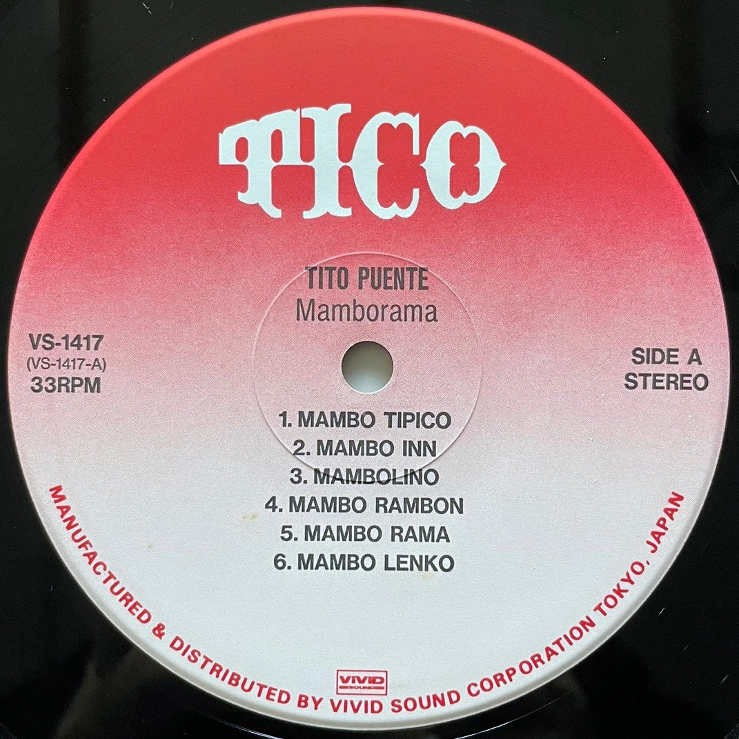 TITO PUENTE / MAMBORAMA on Tico - Latin Jazz Japan LP VS-1417