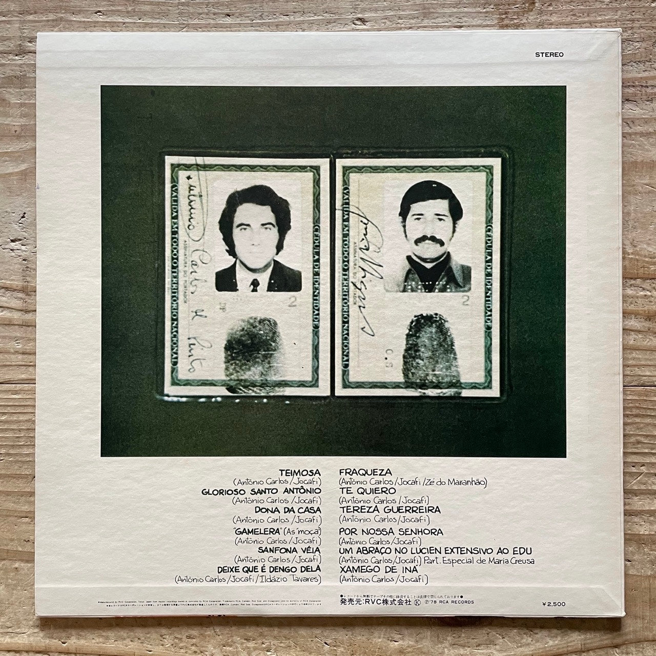 ANTONIO CARLOS e JOCAFI on RCA - MPB Samba Funk Soul LP RVP-6335