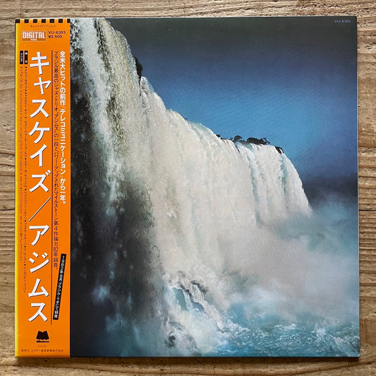 AZYMUTH / CASCADES on Milestone - Japan LP NM VIJ-6393 obi