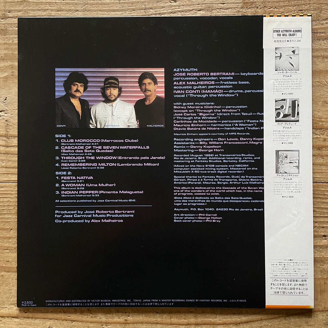 AZYMUTH / CASCADES on Milestone - Japan LP NM VIJ-6393 obi
