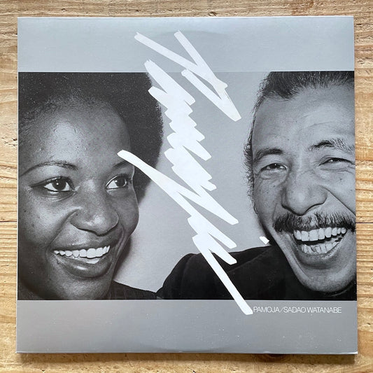 SADAO WATANABE / PAMOJA - Japan East Wind LP 15PJ-1013