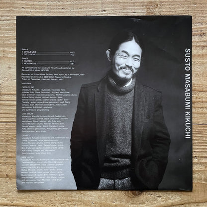 MASABUMI KIKUCHI / SUSTO - Japan CBS/SONY Original LP 25AH 1199