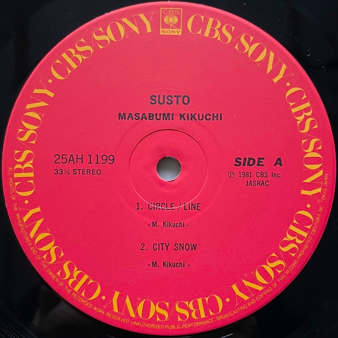 MASABUMI KIKUCHI / SUSTO - Japan CBS/SONY Original LP 25AH 1199