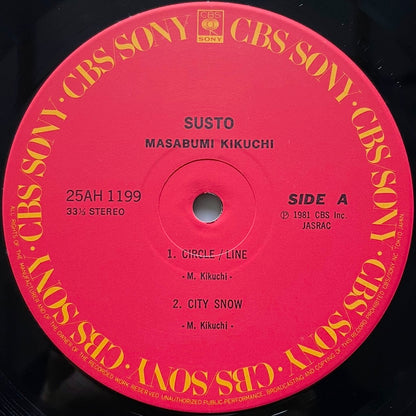 MASABUMI KIKUCHI / SUSTO - Japan CBS/SONY Original LP 25AH 1199