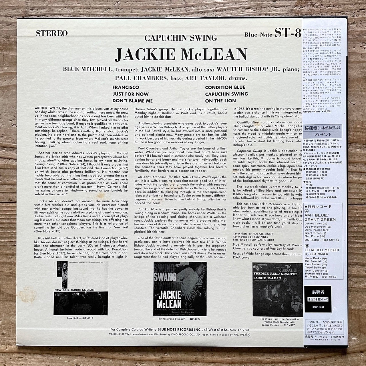 JACKIE McLEAN / CAPUCHIN SWING on Blue Note - Japan King LP K18P-9241 obi