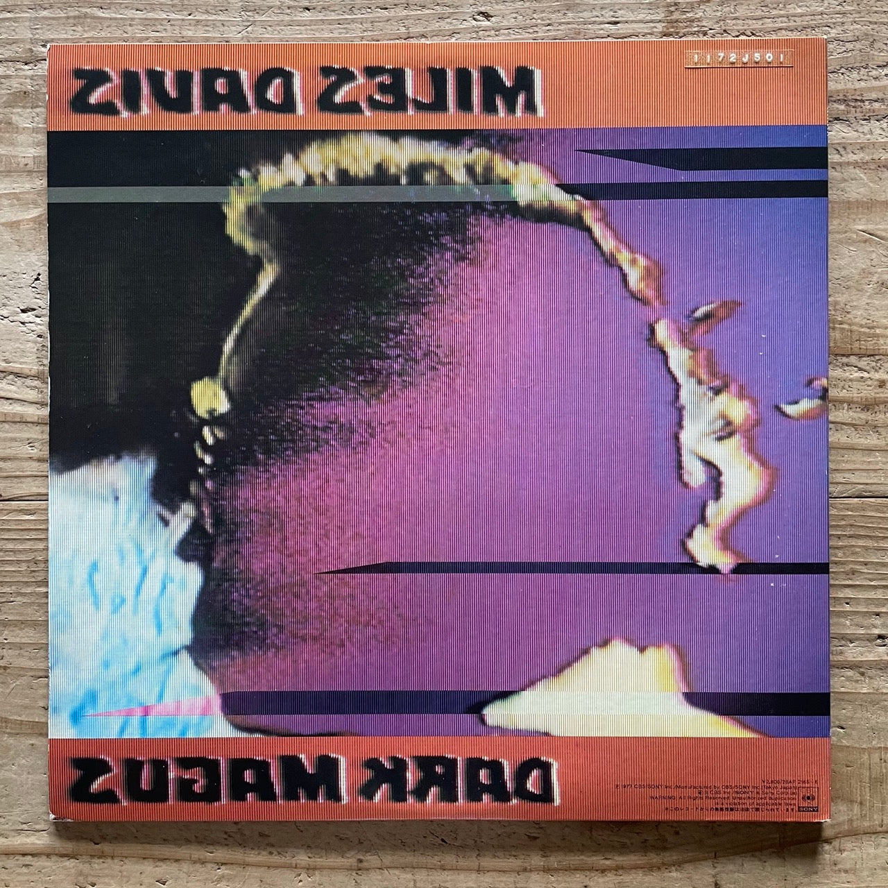 MILES DAVIS / DARK MAGUS (2LP) - Japan CBS/SONY LP 28AP-2165/2166