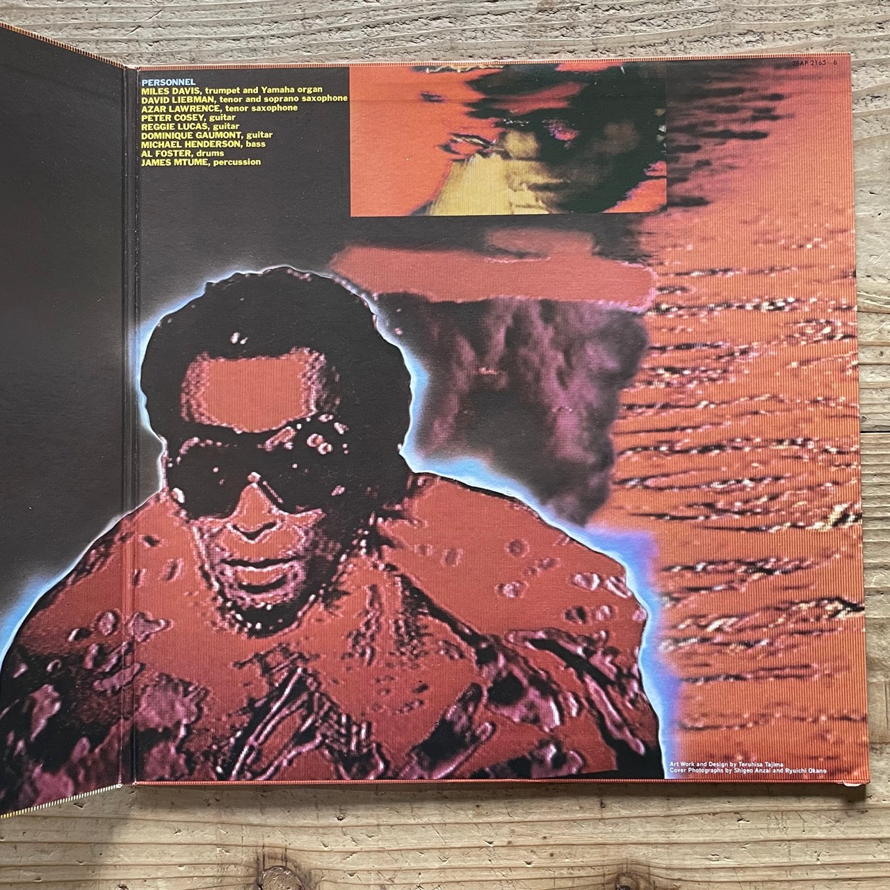 MILES DAVIS / DARK MAGUS (2LP) - Japan CBS/SONY LP 28AP-2165/2166