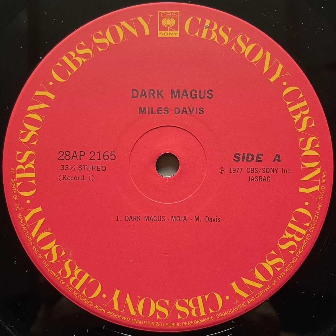 MILES DAVIS / DARK MAGUS (2LP) - Japan CBS/SONY LP 28AP-2165/2166