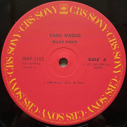 MILES DAVIS / DARK MAGUS (2LP) - Japan CBS/SONY LP 28AP-2165/2166