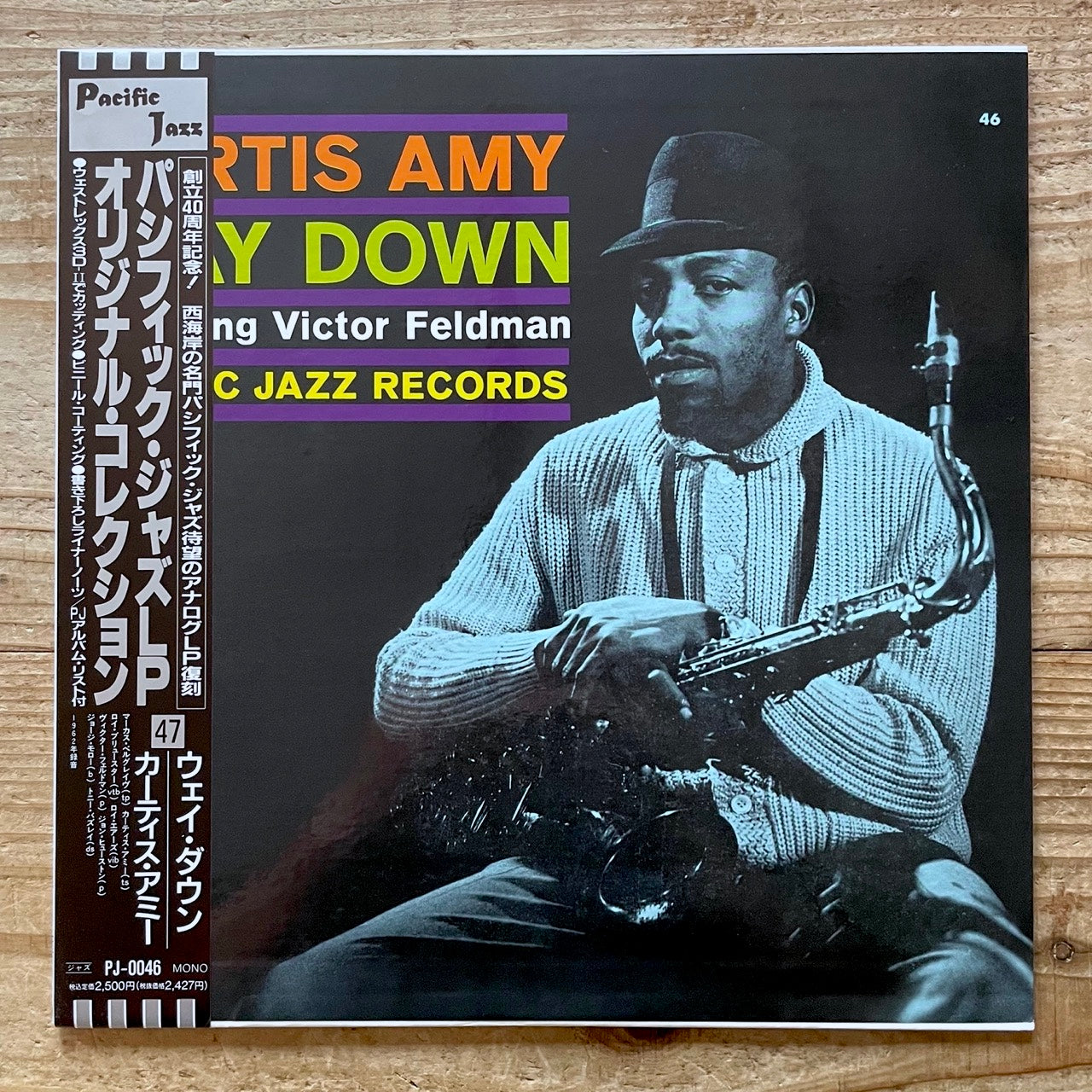 CURTIS AMY / WAY DOWN on Pacific Jazz - Japan MONO LP NM Marcus Belgrave PJ-0046 obi