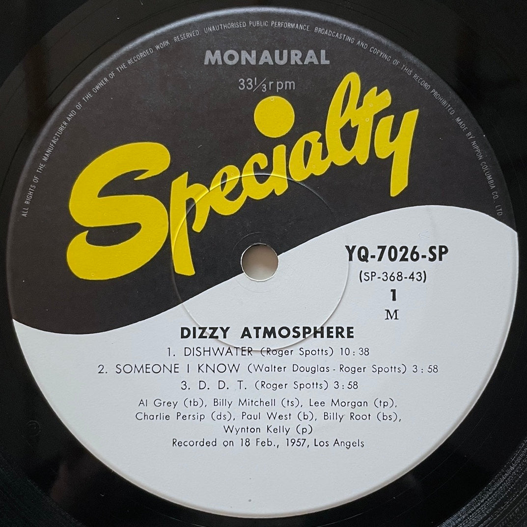 LEE MORGAN, AL GREY / DIZZY ATMOSPHERE on Specialty - Japan LP NM YQ-7026-SP