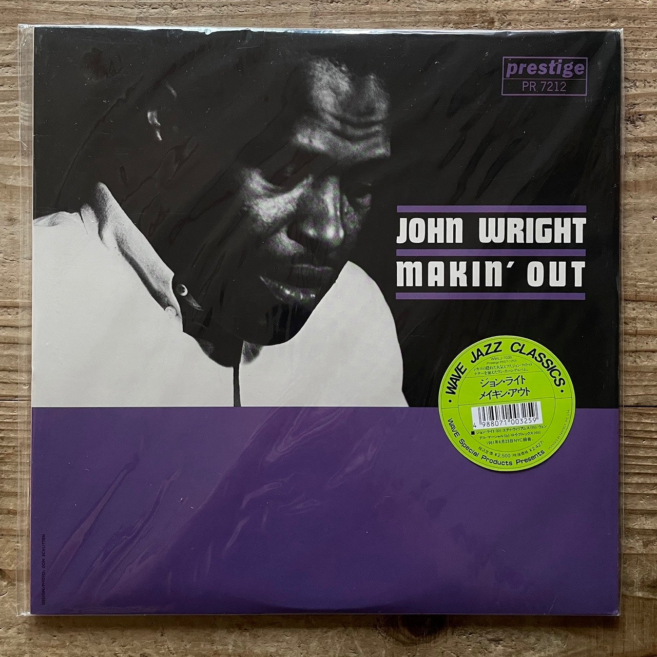 JOHN WRIGHT / MAKIN' OUT on Prestige - Japan LP NM WWLJ-7039 obi