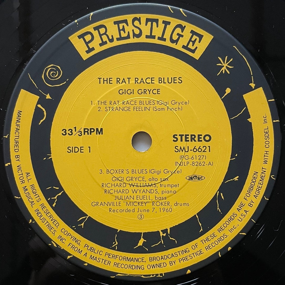 GIGI GRYCE QUINTET / RAT RACE BLUES on New Jazz - Japan Prestige LP SMJ-6621