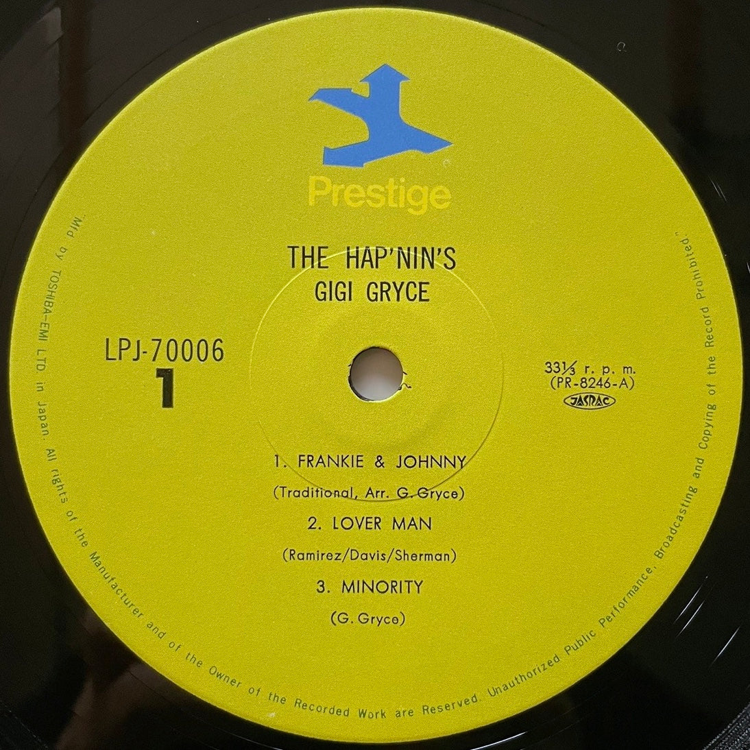 GIGI GRYCE QUINTET / THE HAP'NIN'S on New Jazz - Japan Prestige LP LPJ-70006