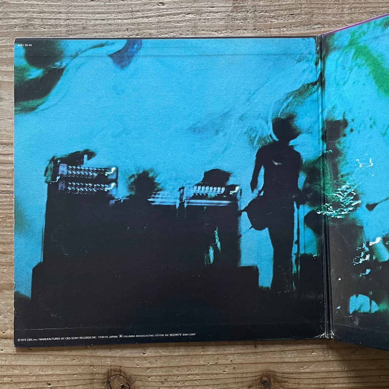 MILES DAVIS AT THE FILLMORE WEST / BLACK BEAUTY (2LP) - Japan CBS/SONY Original LP SOPJ-39/40
