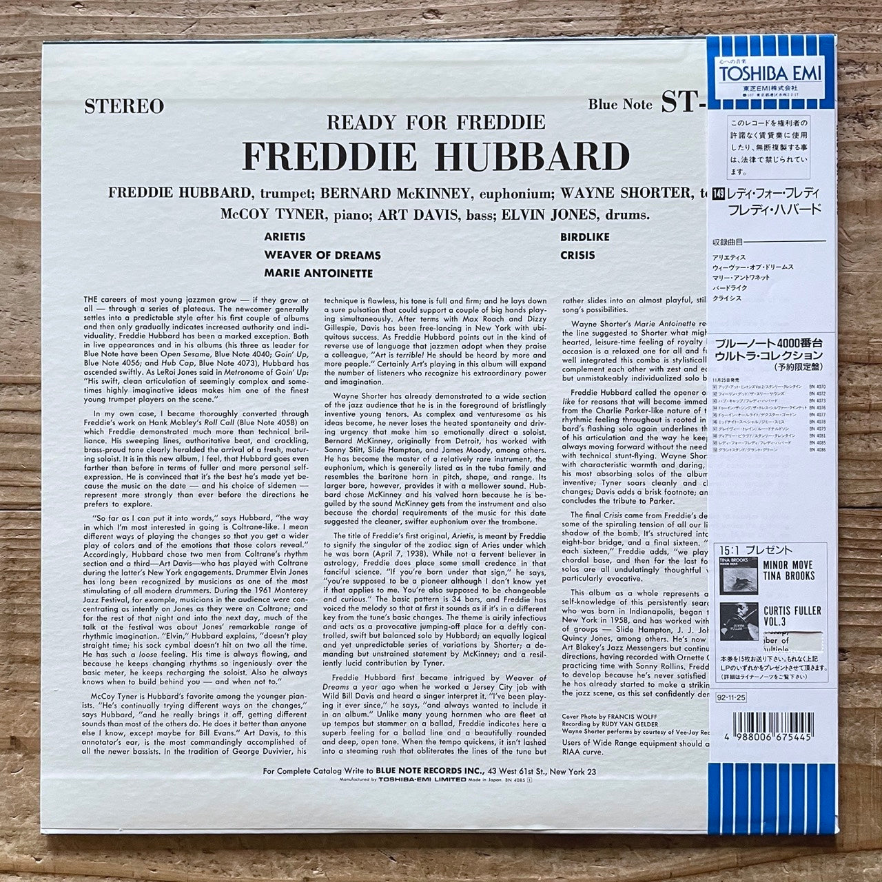 FREDDIE HUBBARD / READY FOR FREDDIE on Blue Note - Japan LP NM BN4085 obi
