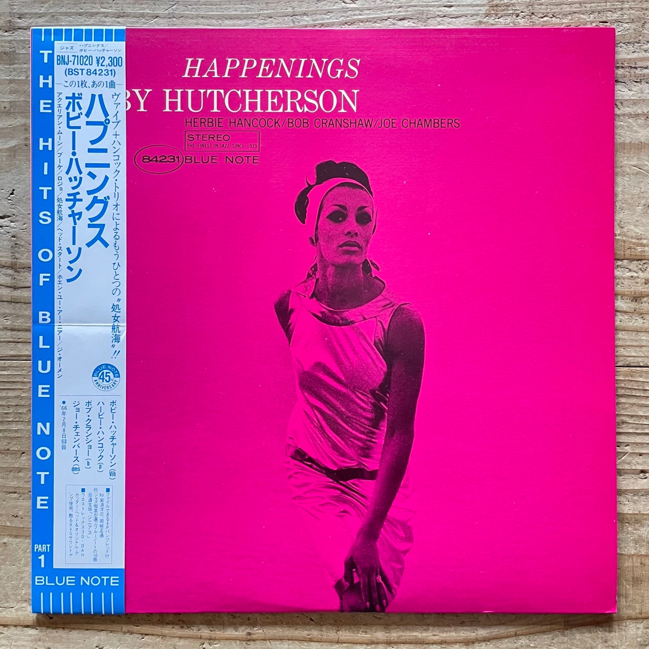 BOBBY HUTCHERSON / HAPPENINGS on Blue Note - Japan LP NM BNJ-71020 obi