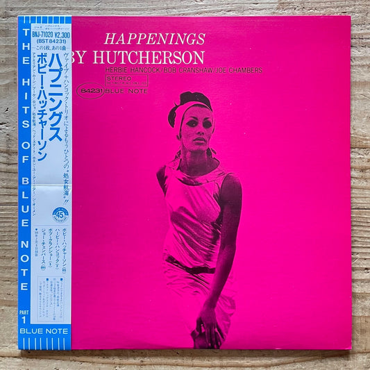 BOBBY HUTCHERSON / HAPPENINGS on Blue Note - Japan LP NM BNJ-71020 obi