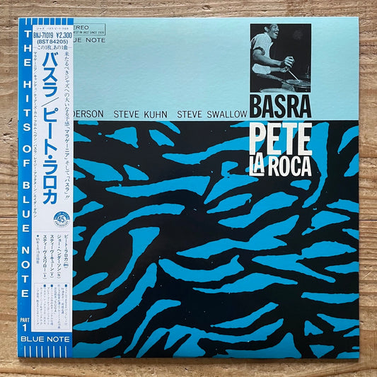 PETE LA ROCA / BASRA on Blue Note - Japan LP NM BNJ71019 obi
