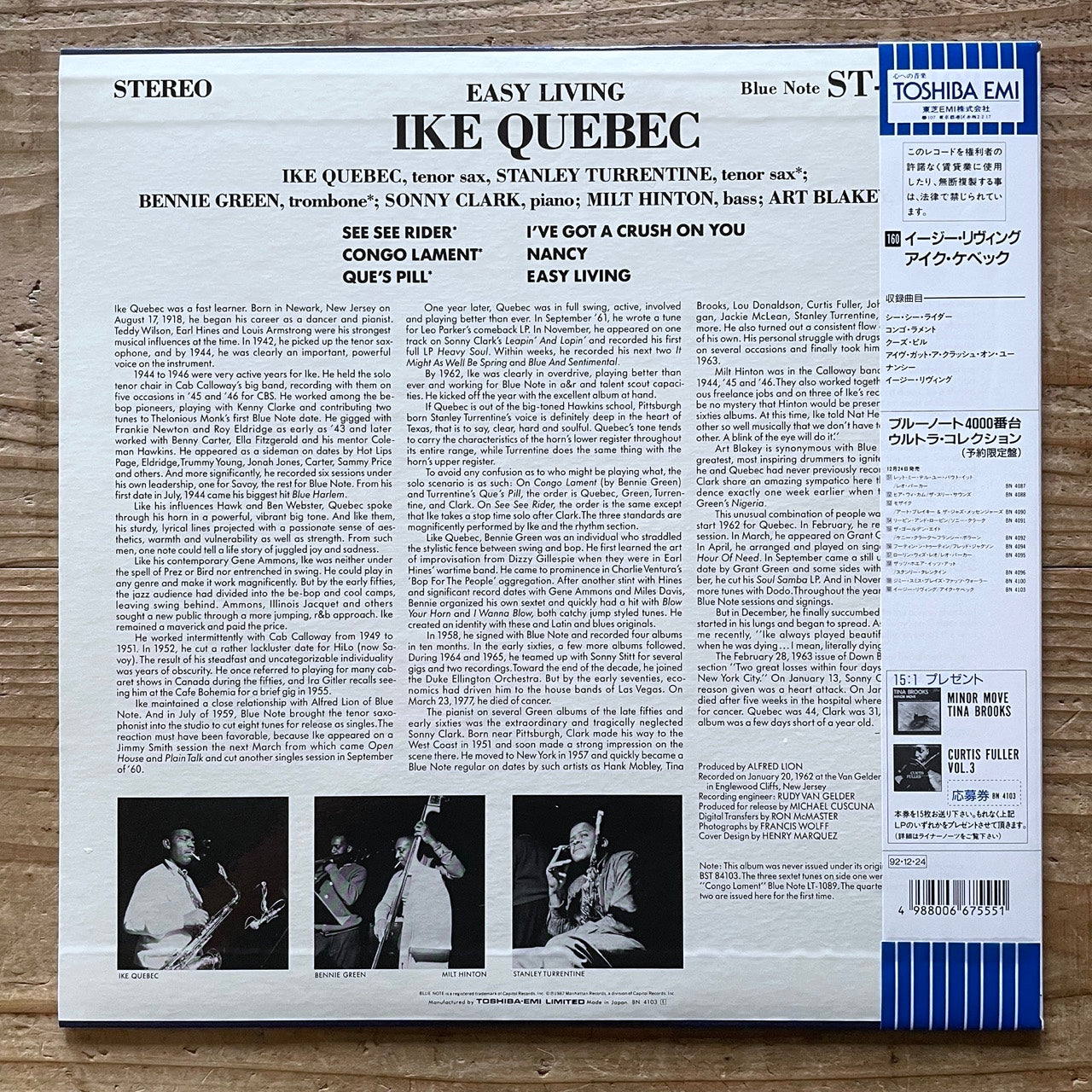 IKE QUEBEC / EASY LIVING on Blue Note - Japan LP NM BN4103 obi