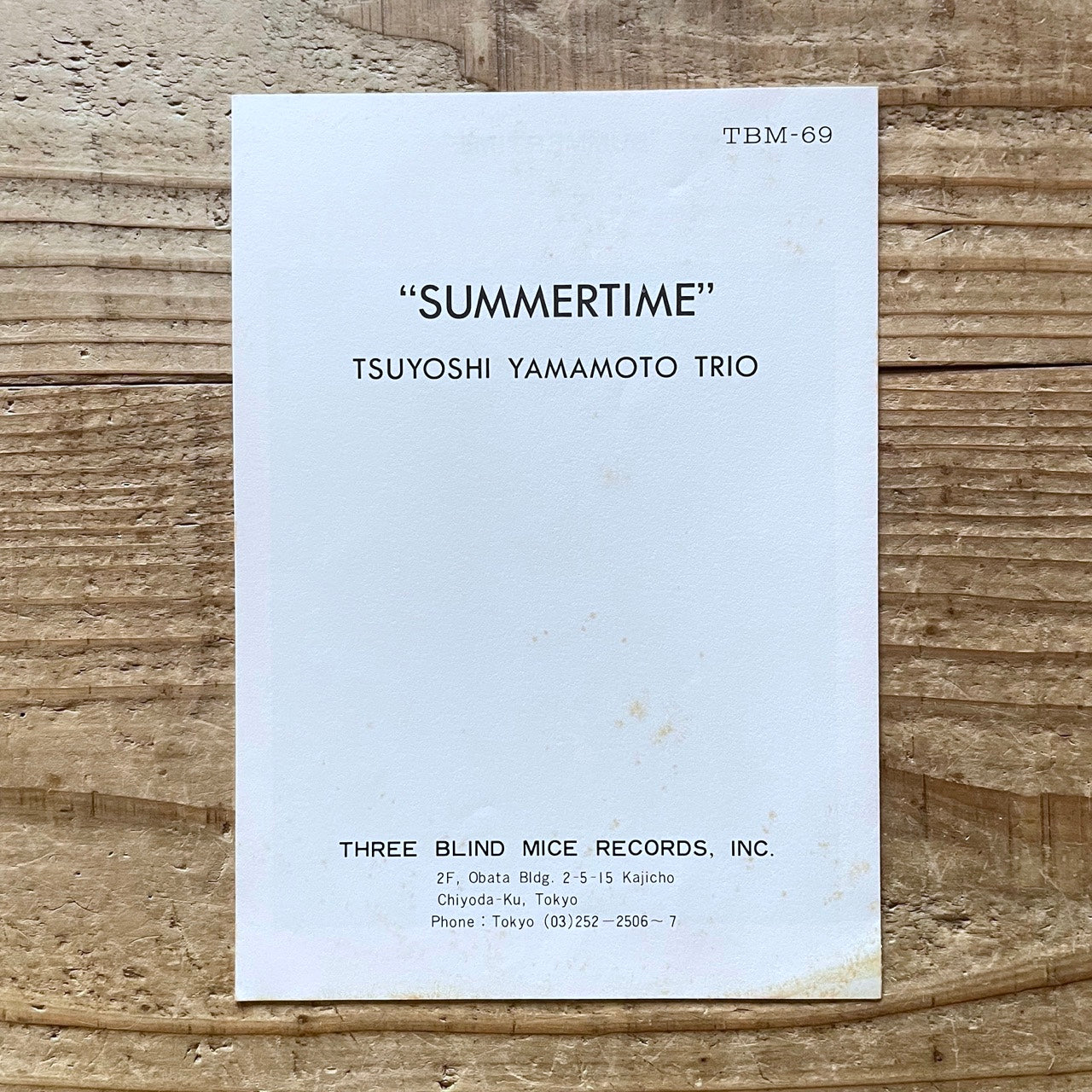 TSUYOSHI YAMAMOTO TRIO / SUMMERTIME on Three Blind Mice - Japan Original LP NM TBM-69
