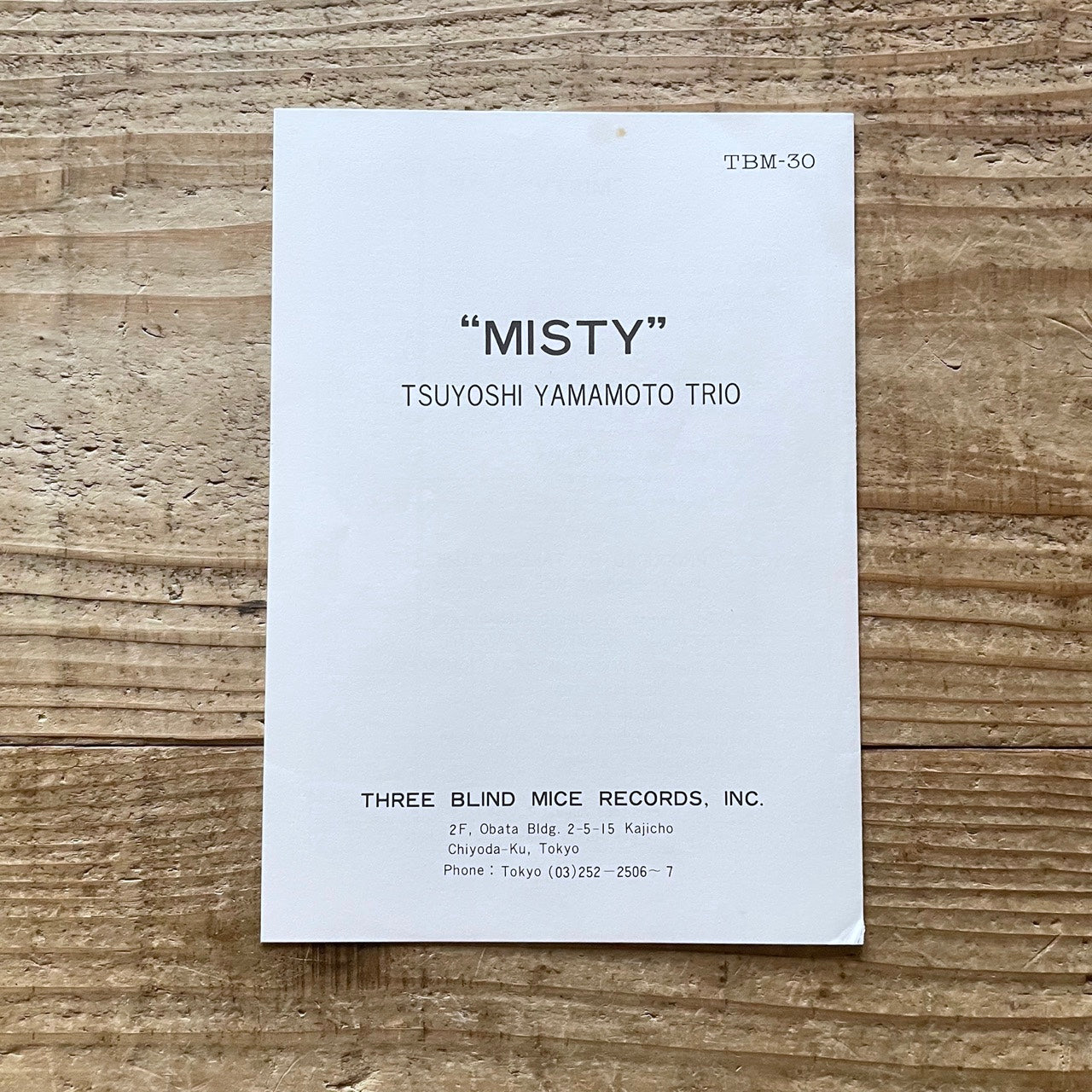 TSUYOSHI YAMAMOTO TRIO / MISTY on Three Blind Mice - Japan Original LP NM TBM-30
