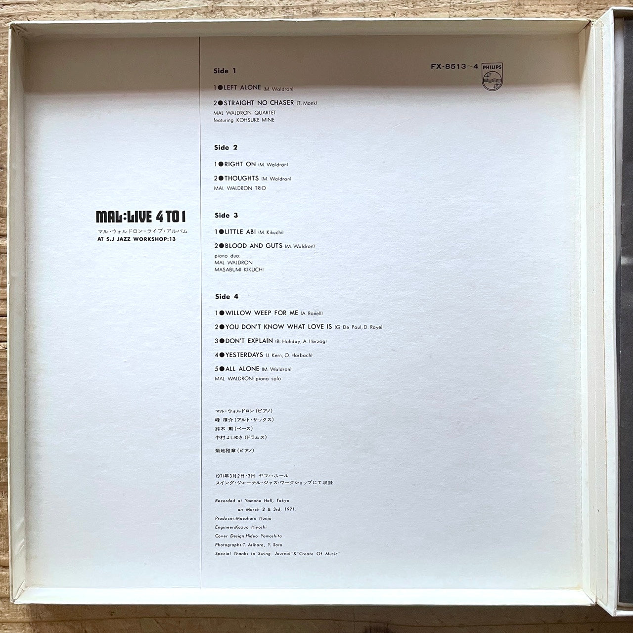 MAL WALDRON / MAL: LIVE 4 TO 1 - Japan Philips Original 2LP BOX FX-8513-4 Promo