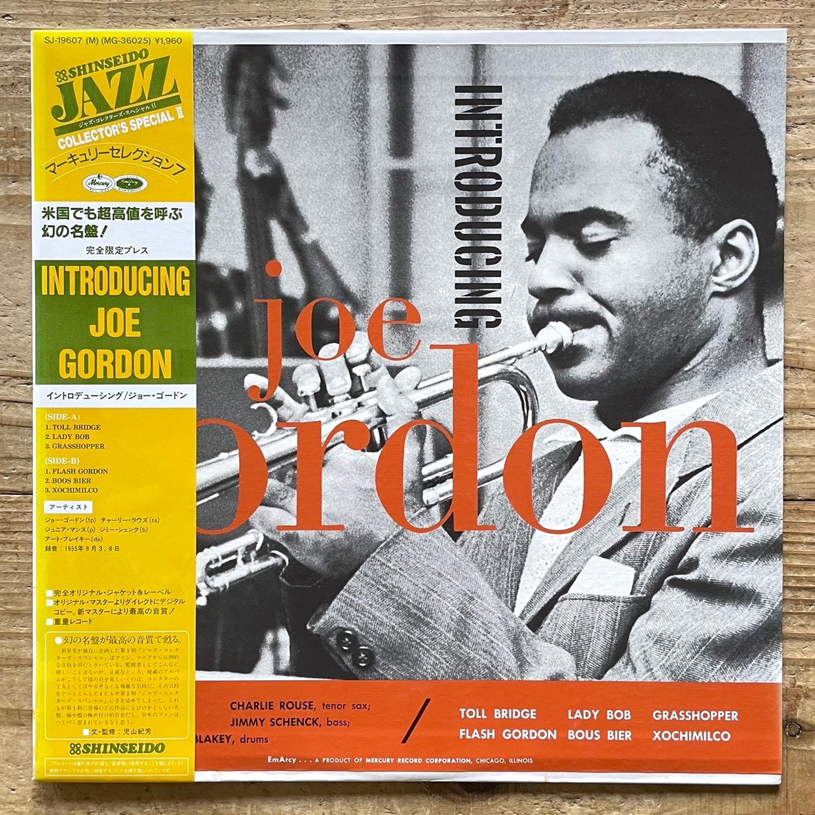 JOE GORDON / INTRODUCING on Emarcy - Japan MONO LP NM SJ-19607 obi