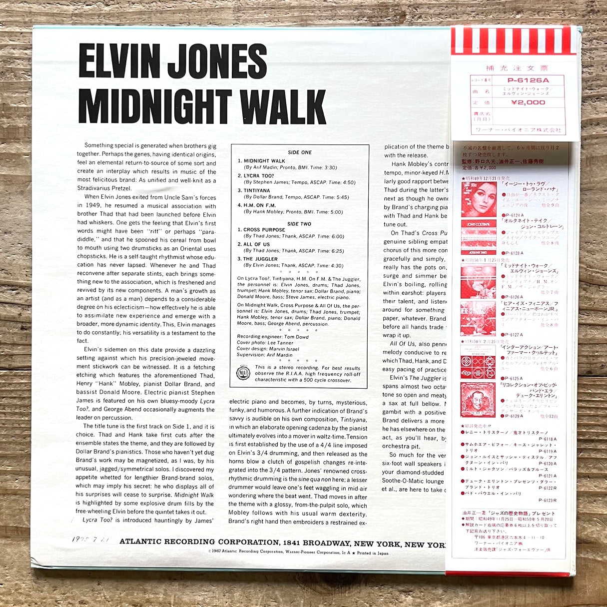ELVIN JONES / MIDNIGHT WALK on Atlantic - Japan LP NM P-6126A obi