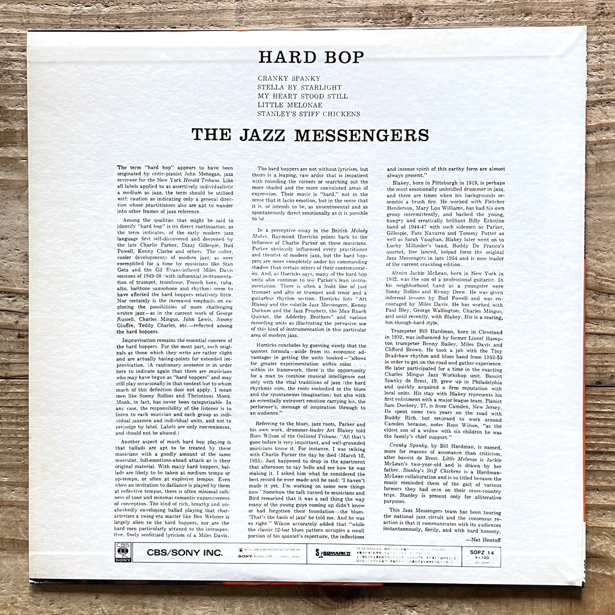 ART BLAKEY THE JAZZ MESSENGERS / HARD BOP - Japan CBS/SONY LP NM SOPZ-14
